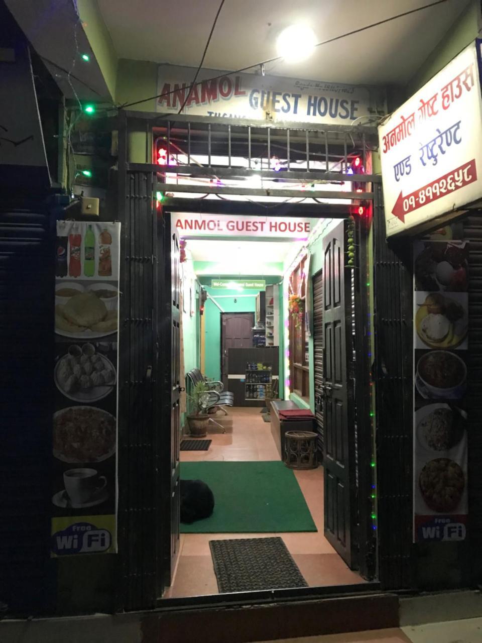 Anmol Guest House Kathmandu Bagian luar foto